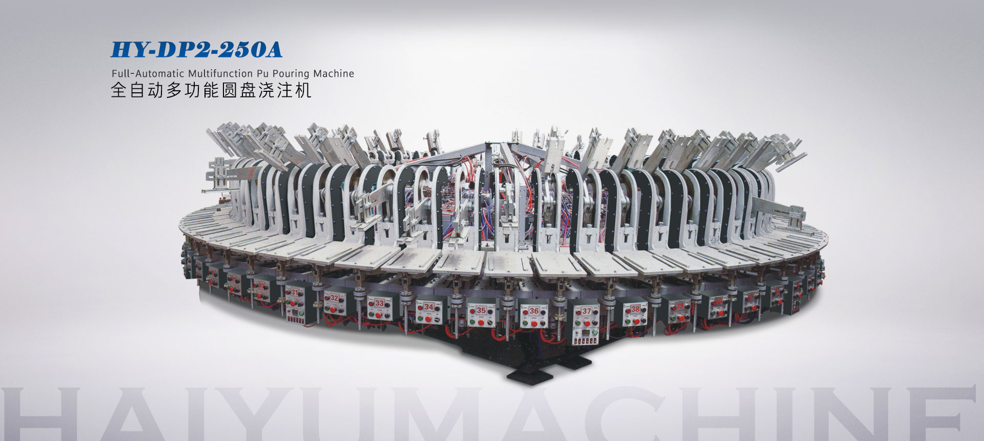 濟(jì)寧華科環(huán)保科技有限公司